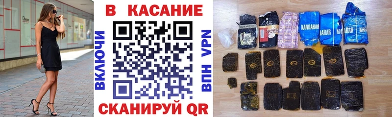 Где можно купить наркотики Хабаровск Конопля  Амфетамин  Гашиш  Меф мяу мяу  COCAIN 