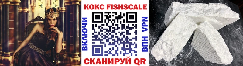 COCAIN Columbia  Хабаровск 