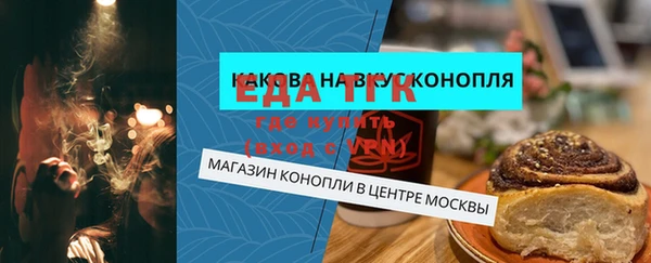 a pvp Верхнеуральск