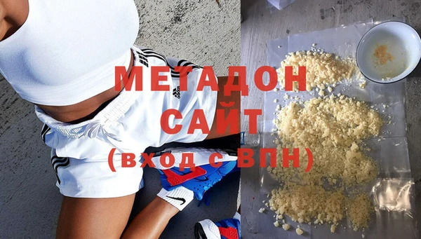a pvp Верхний Тагил