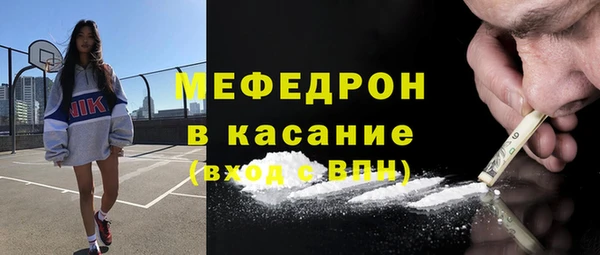 a pvp Верхний Тагил
