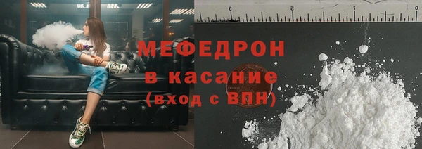 a pvp Верхнеуральск