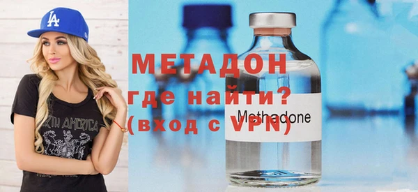 a pvp Верхнеуральск