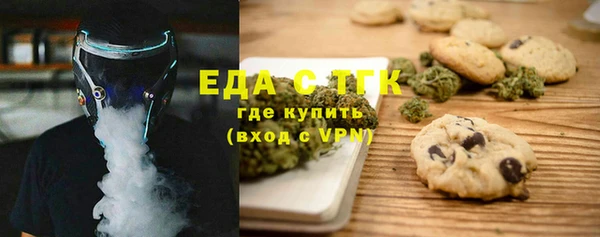 a pvp Верхнеуральск