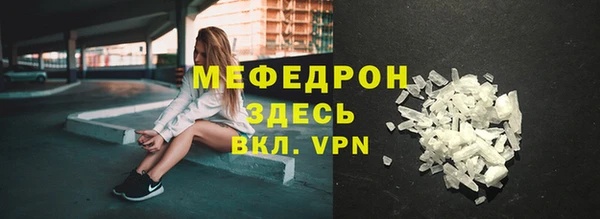 a pvp Верхний Тагил