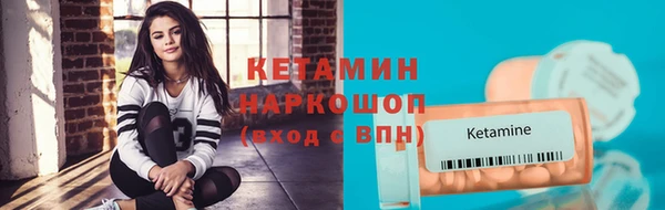 a pvp Верхний Тагил