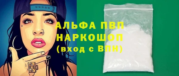 a pvp Верхнеуральск