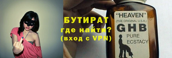 a pvp Верхнеуральск