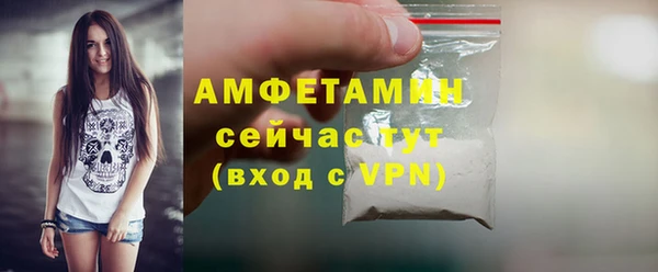 a pvp Верхний Тагил