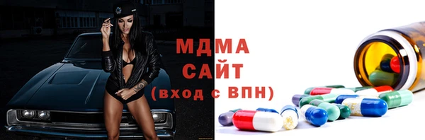 a pvp Верхнеуральск