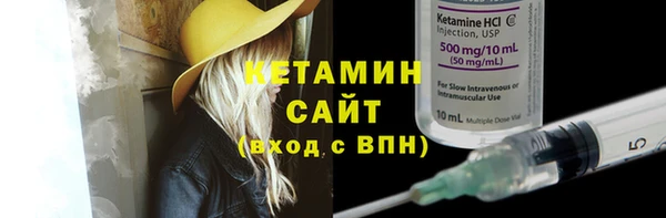 a pvp Верхний Тагил