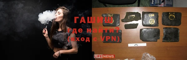 PSILOCYBIN Верея