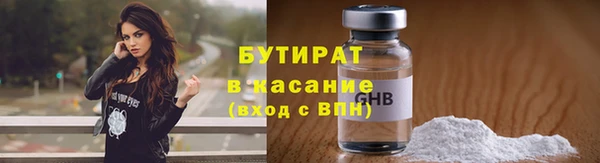 a pvp Верхний Тагил