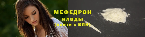 a pvp Верхний Тагил