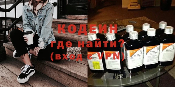 a pvp Верхнеуральск