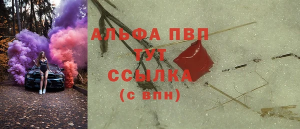 a pvp Верхний Тагил
