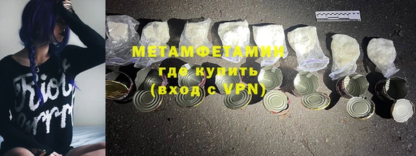 a pvp Верхний Тагил