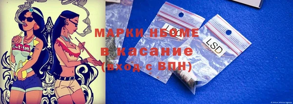 a pvp Верхний Тагил