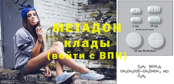 PSILOCYBIN Верея