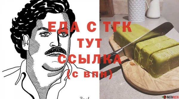 PSILOCYBIN Верея