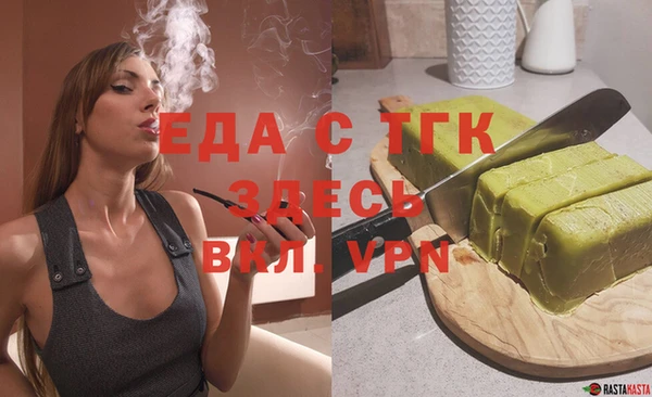PSILOCYBIN Верея