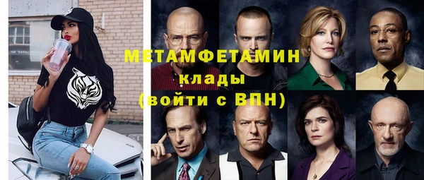 a pvp Верхнеуральск