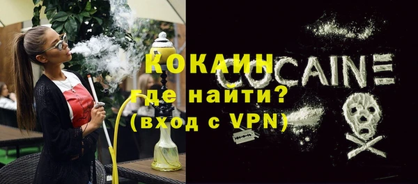 a pvp Верхнеуральск