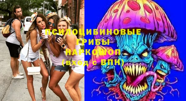 a pvp Верхний Тагил
