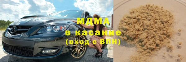 a pvp Верхнеуральск