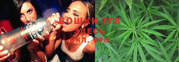 a pvp Верхний Тагил