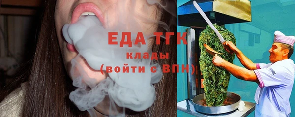PSILOCYBIN Верея