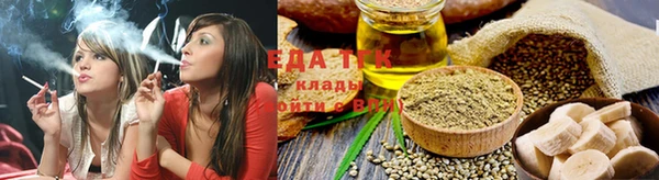 PSILOCYBIN Верея