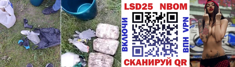 LSD-25 экстази кислота  Хабаровск 